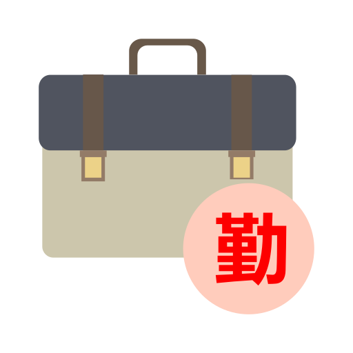 Work study for school students Icon