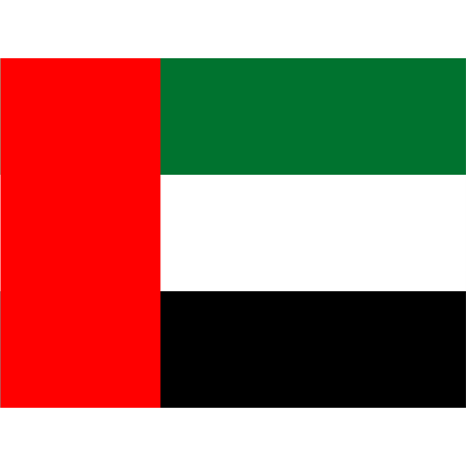 AE United Arab Emirates Icon