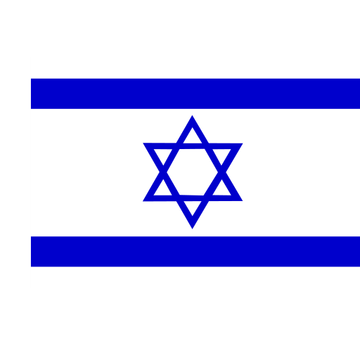 IL Israel Icon