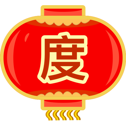 Spring Festival - degrees Icon