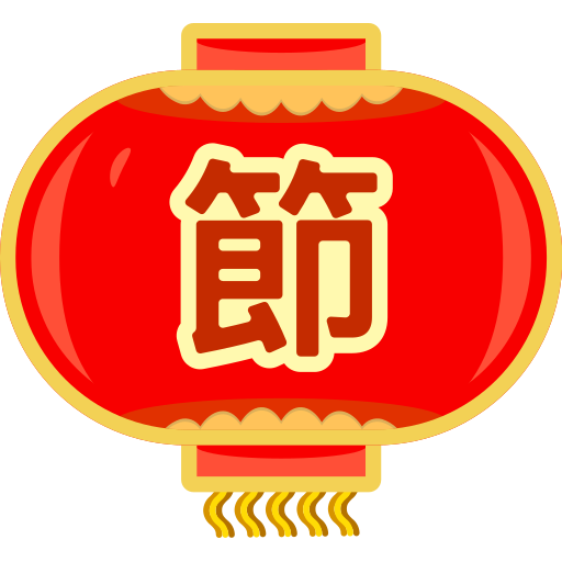 Spring Festival - Festival Icon