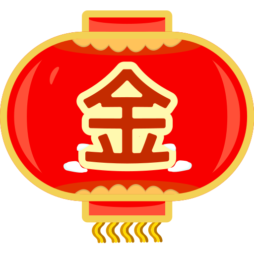 Spring Festival - Gold Icon