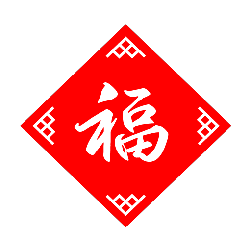 Fu Ziyi Icon