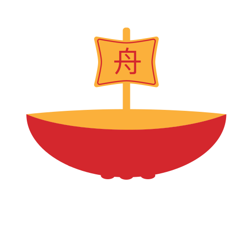 Spring Festival - boating Icon