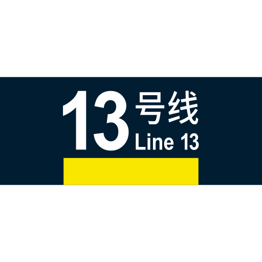 Beijing Metro Line 13 Icon