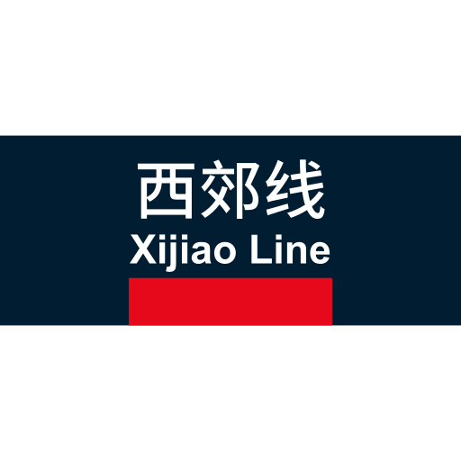 Beijing Metro Xijiao line Icon