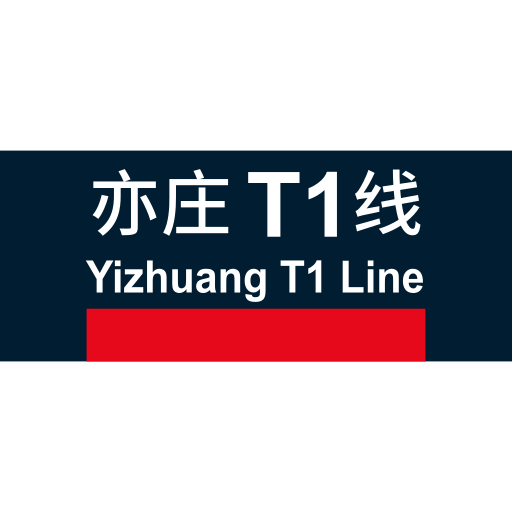 Yizhuang T1 line Icon