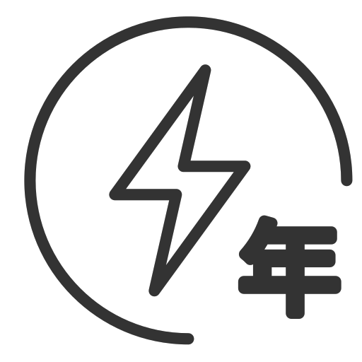 Annual power generation Icon