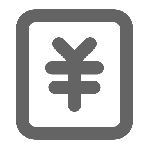 To be quoted Icon