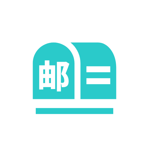 emailattrs Icon