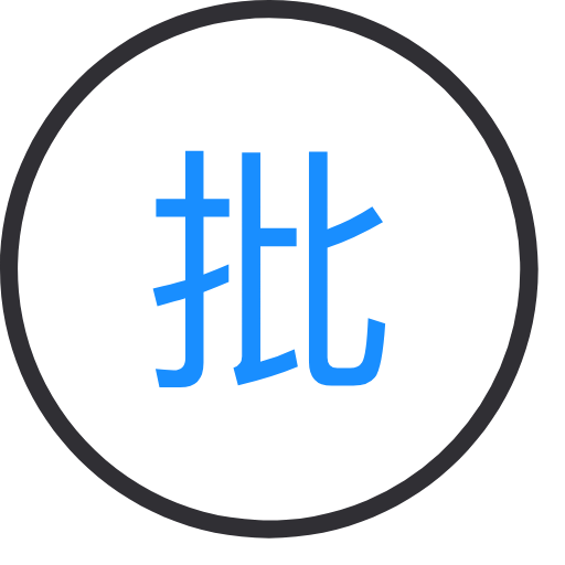 Product batch Icon