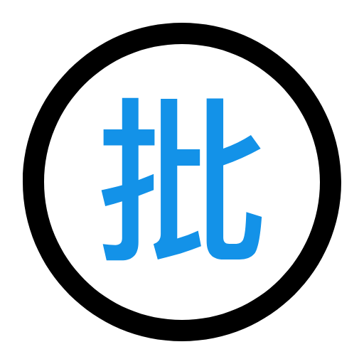 Product batch Icon