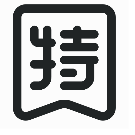 Special Offer Icon
