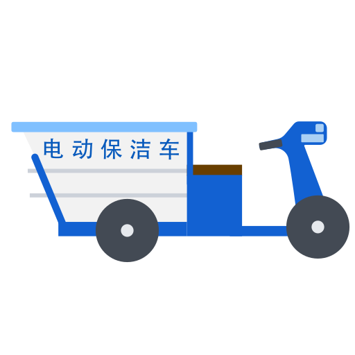 Electric Cleaning Vehicle Icon