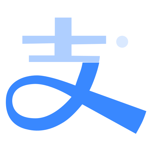 Alipay certification Icon