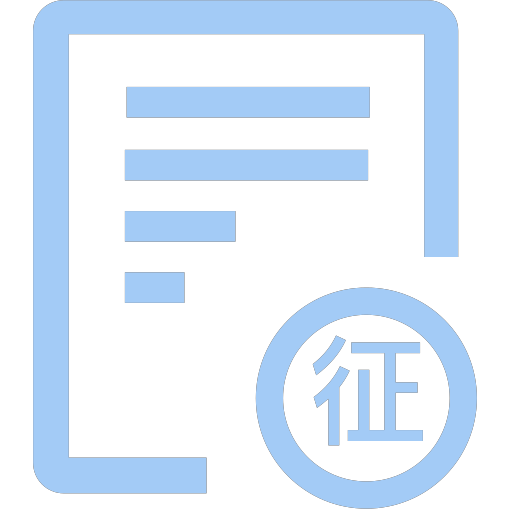 zhengxin Icon