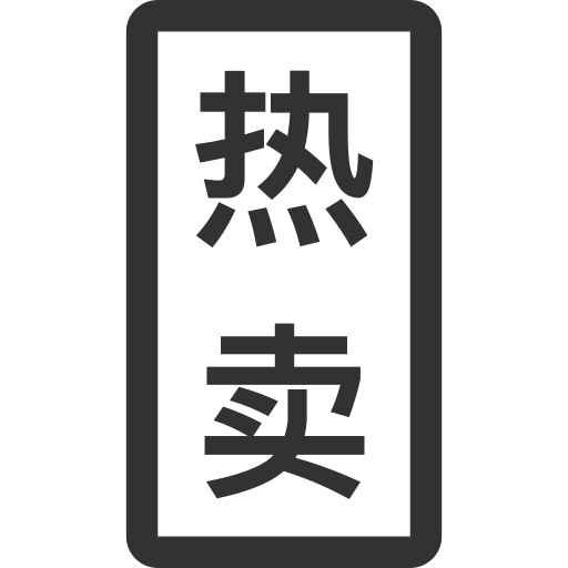 hot-sale-o Icon