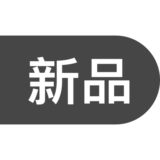 new-arrival Icon