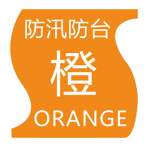 Warning symbol - Orange Icon