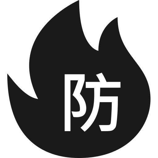 Fire prevention and control Icon