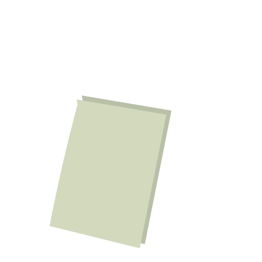 cardbag Icon