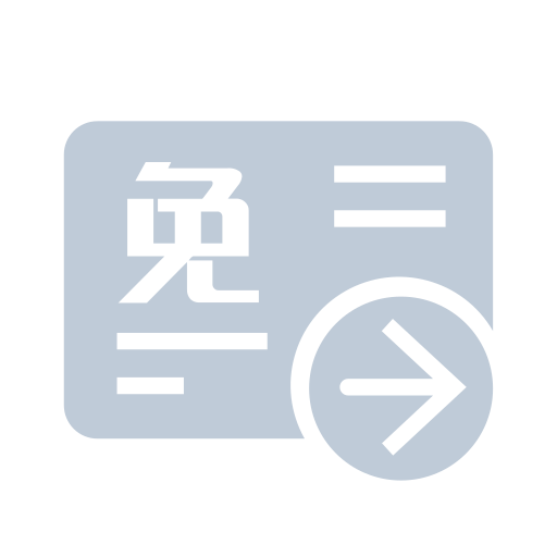 Inspection exemption dispatch list - fill Icon