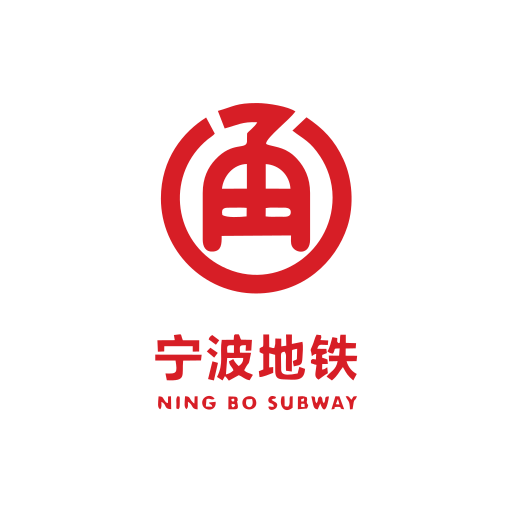 Ningbo Metro Icon