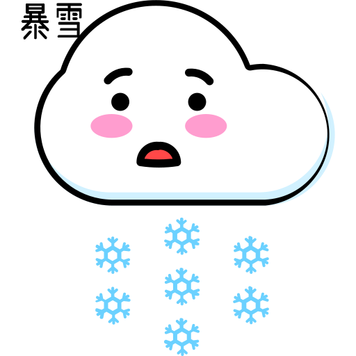 Weather - Blizzard Icon