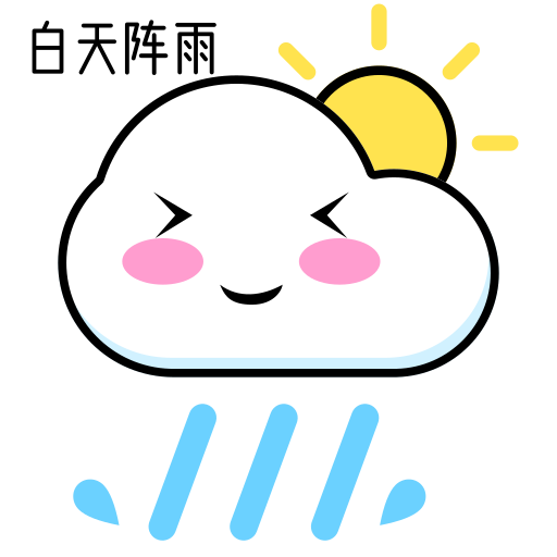 Weather - daytime showers Icon