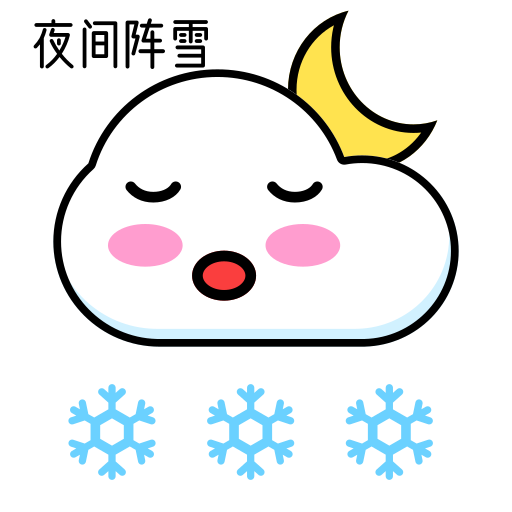 Weather - night snow shower Icon