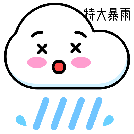 Weather - Severe Rainstorm Icon