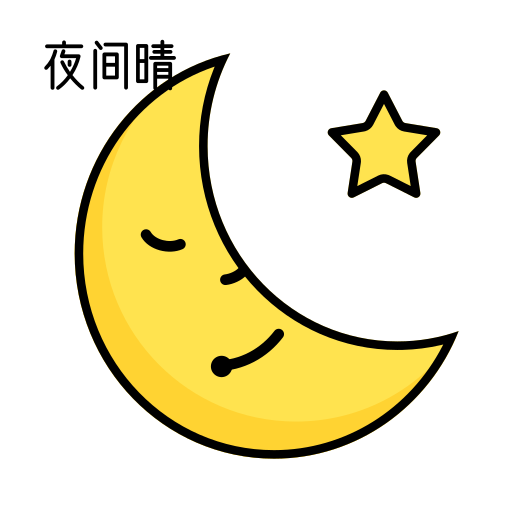 Weather - Sunny at night Icon