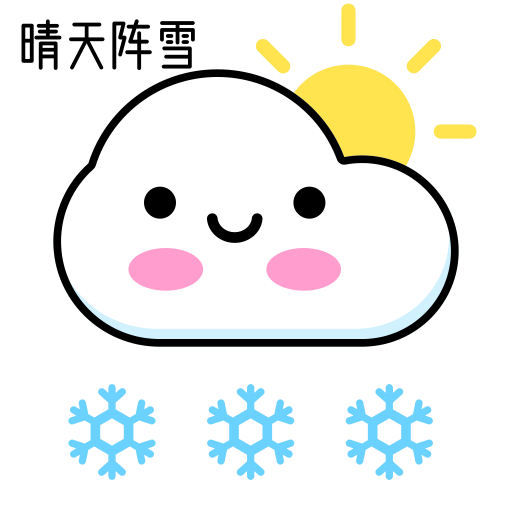 Weather - Sunny snow shower Icon