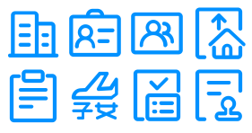Service guide Icons