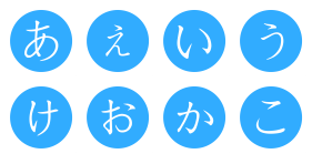 Complete collection of Japanese characters and symbols Icons