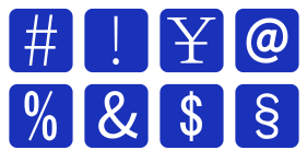 Special symbols of common mathematics Icons