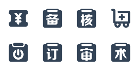Icon of Yijie cloud system Icons