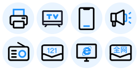 New media channel Icon Icons