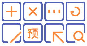 Qianxun cooperative transportation system Icons