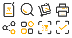Common icons of one meter ticking Express Logistics Icons